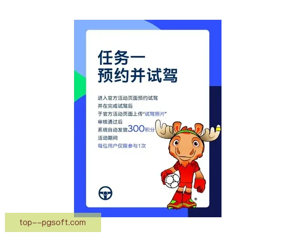 2026世界杯官方票务转让平台正式启用球迷可安全购票